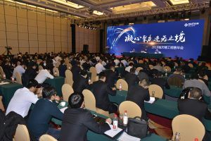 J9.COM·(中国集团)官方网站