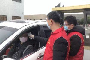 J9.COM·(中国集团)官方网站