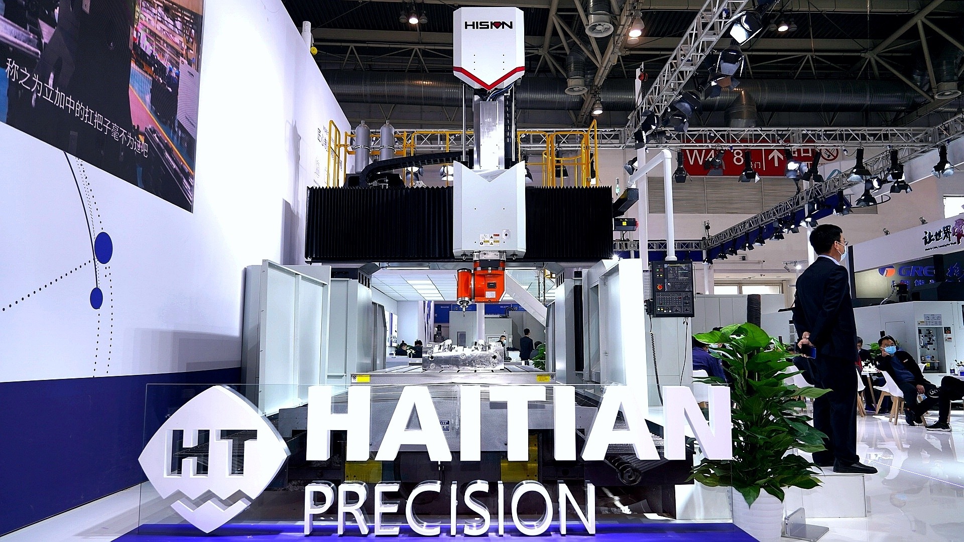 J9.COM·(中国集团)官方网站