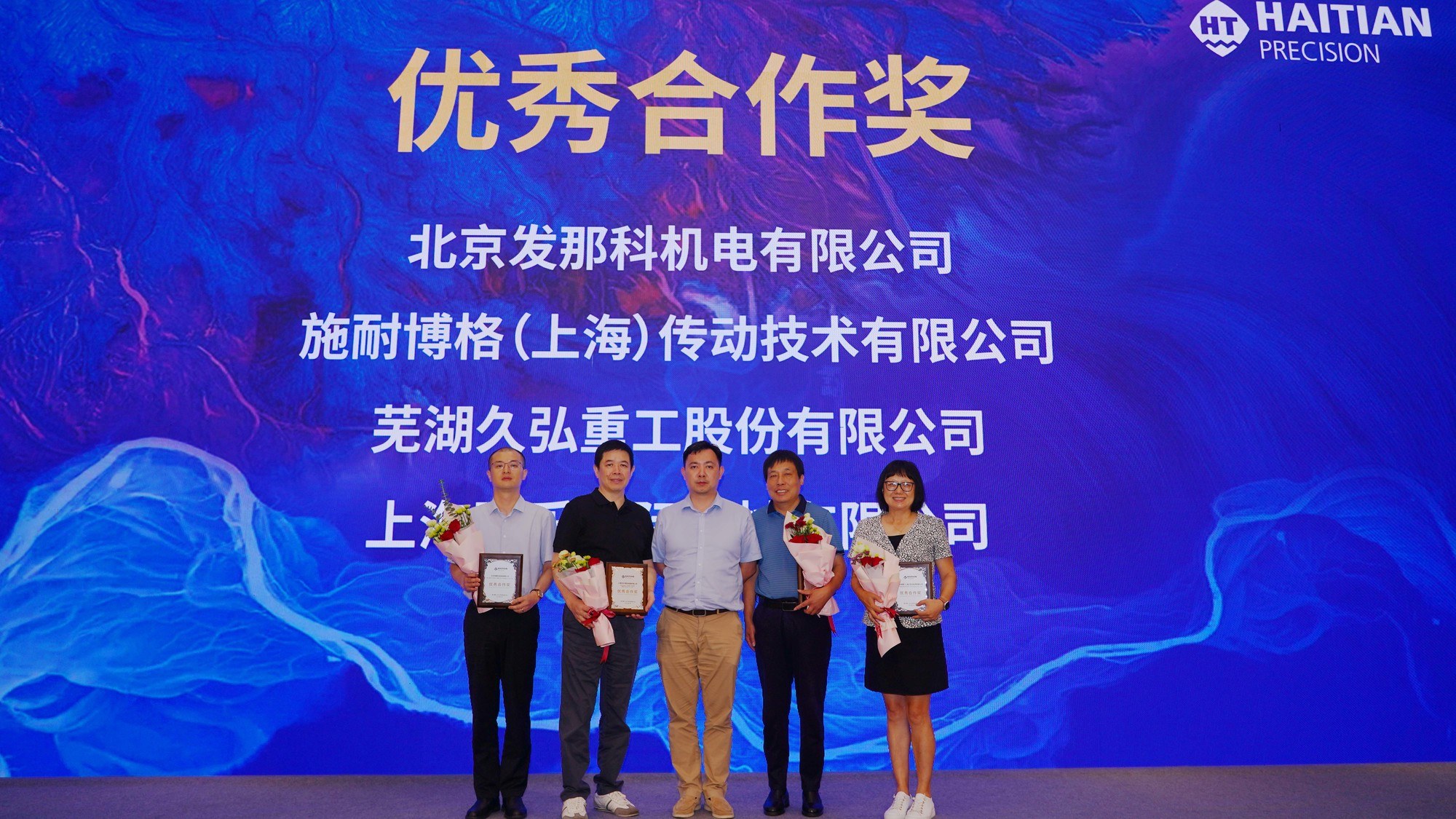 J9.COM·(中国集团)官方网站